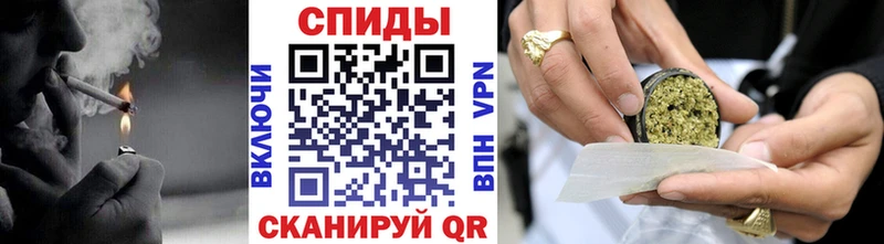 Бутират 99%  mega ONION  Аша 