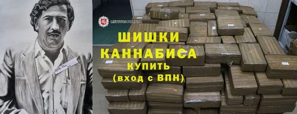 бутират Мегион