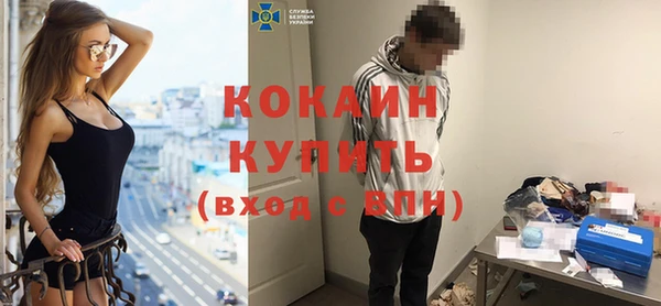 бутират Медвежьегорск