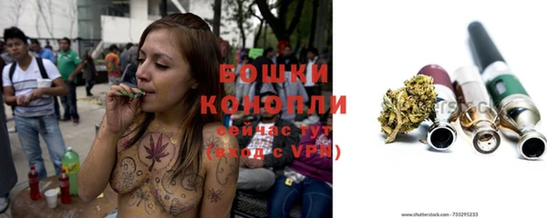MDMA Premium VHQ Долгопрудный