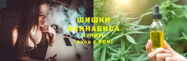 бутират Медвежьегорск