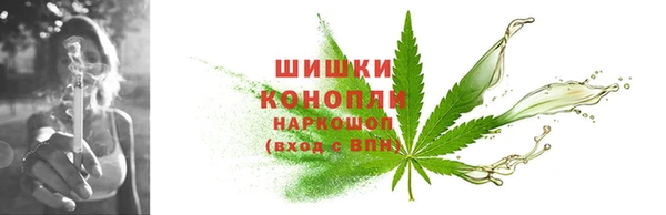 бутират Медвежьегорск