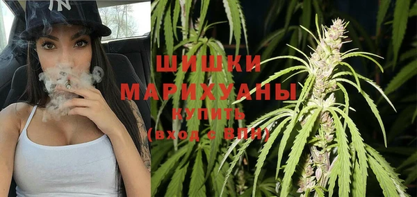 бутират Медвежьегорск