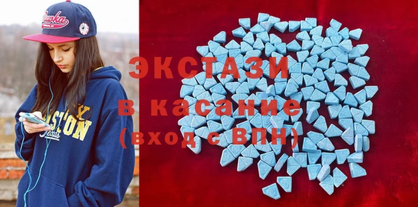 бутират Медвежьегорск