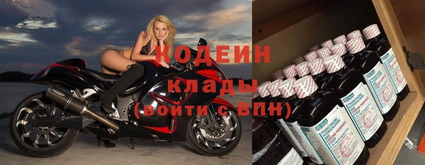 твердый Михайловка