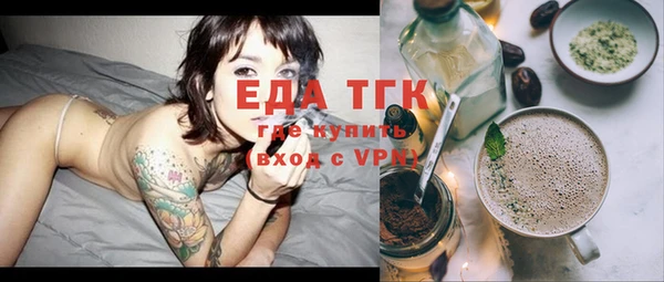 прущая мука Михайлов