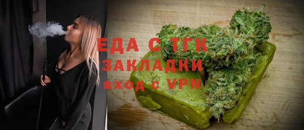 твердый Михайловка