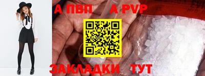 ECSTASY Апрелевка