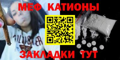 не бодяженный Апшеронск