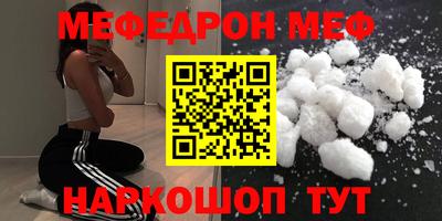 гидропоника Азнакаево