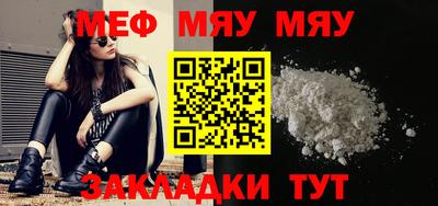 дистиллят марихуана Аргун