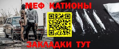 стаф Апшеронск