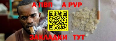 MDMA Premium VHQ Аргун