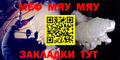 дистиллят марихуана Аргун