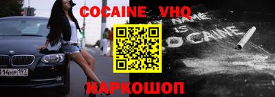 MDMA Premium VHQ Аргун