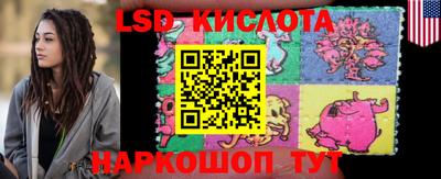 ECSTASY Апрелевка