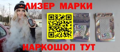 MDMA Premium VHQ Аргун