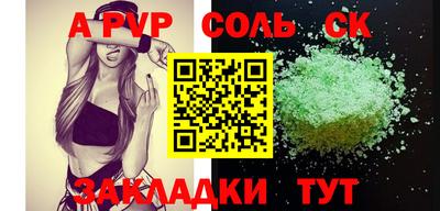 MDMA Premium VHQ Аргун