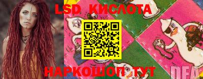 ECSTASY Апрелевка