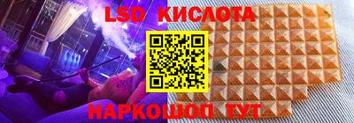 дистиллят марихуана Аргун