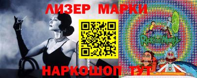 дистиллят марихуана Аргун