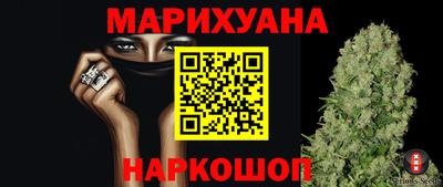 не бодяженный Апшеронск