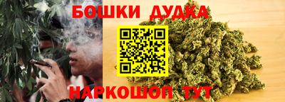мяу мяу кристалл Апрелевка