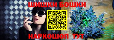 COCAINE Азнакаево