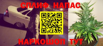 ECSTASY Апрелевка