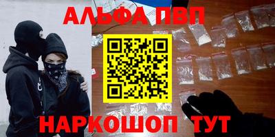 MDMA Premium VHQ Аргун
