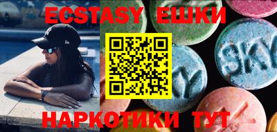 дистиллят марихуана Аргун