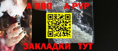 MDMA Premium VHQ Аргун