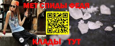MDMA Premium VHQ Аргун