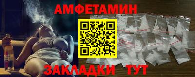 MDMA Premium VHQ Аргун