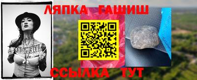 не бодяженный Апшеронск