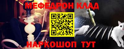 не бодяженный Апшеронск