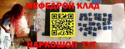 дистиллят марихуана Аргун