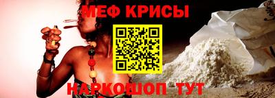 не бодяженный Апшеронск