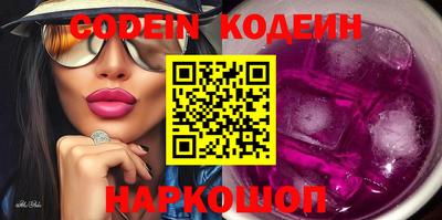 MDMA Premium VHQ Аргун