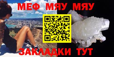 ECSTASY Апрелевка