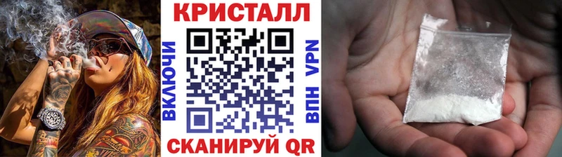 мориарти как зайти  Аша  МЕТАМФЕТАМИН Декстрометамфетамин 99.9% 