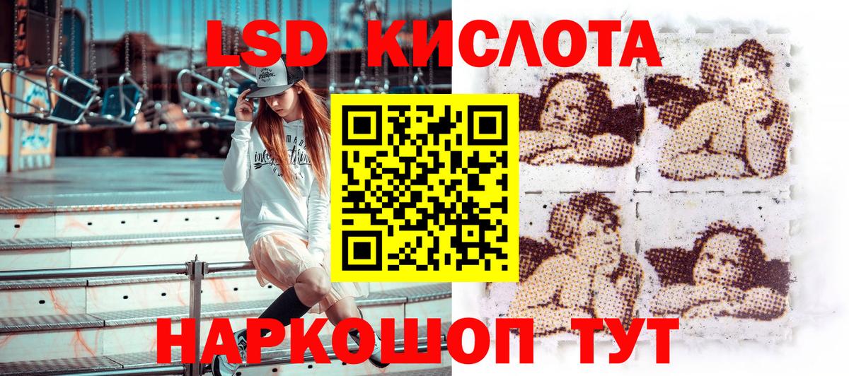 Марки N-bome 1500мкг  Вход с VPN  Марки NBOMe  Аша  Марки N-bome 1500мкг 