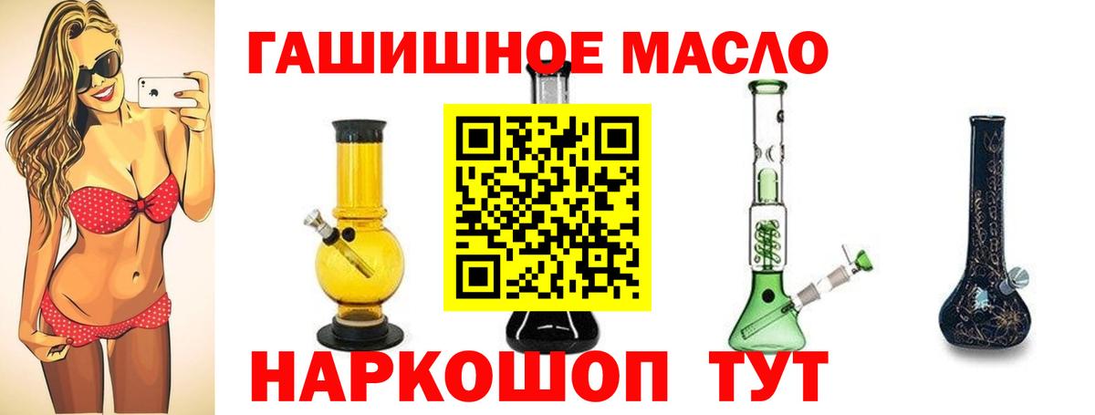 Дистиллят ТГК Wax Аша